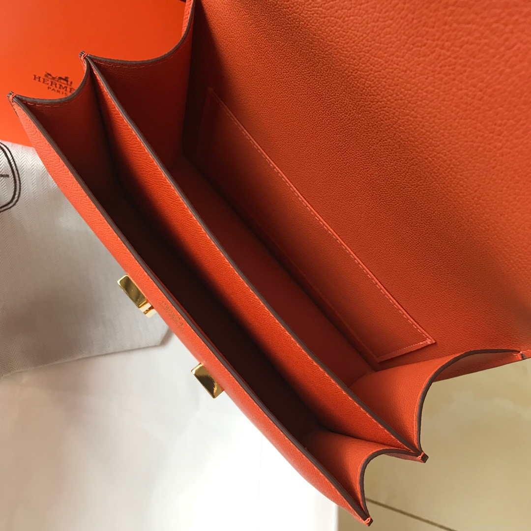 Hermes Constance Cross Body Bag Epsom Leather Gold H28409