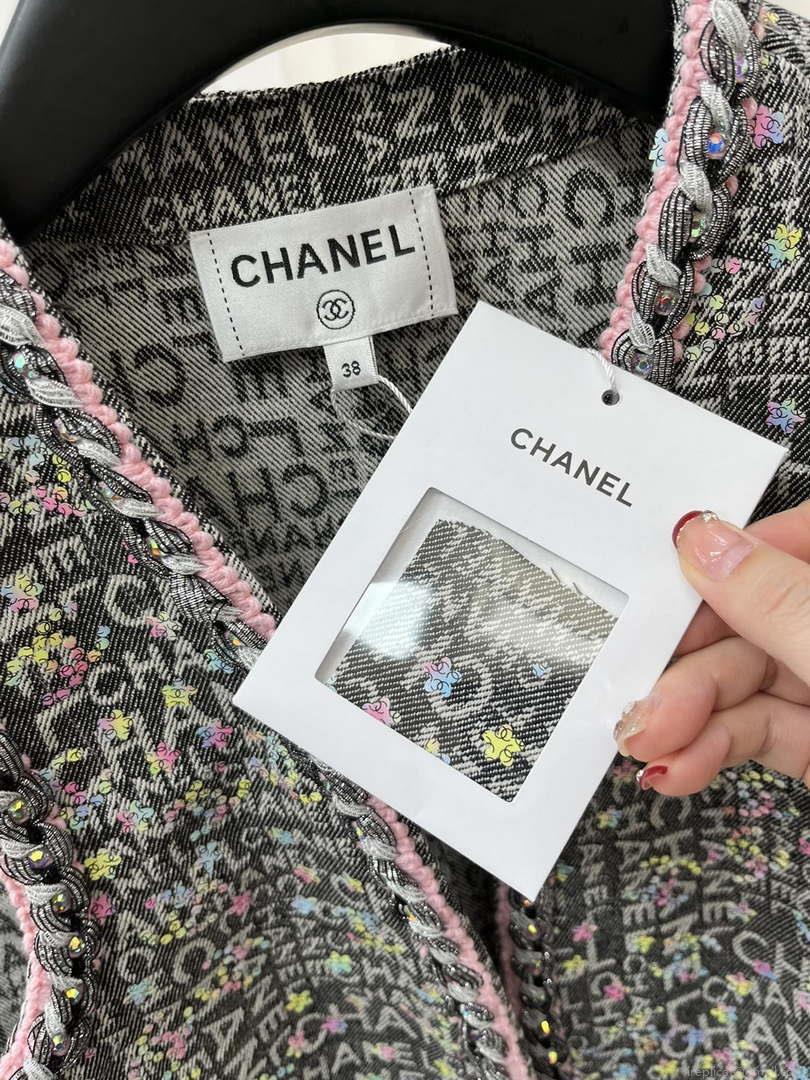 Chanel 2024 spring and summer catwalk vest C80092