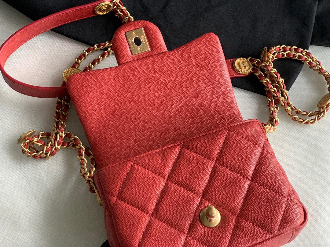 Chanel Mini Flap Bag Shiny Calfskin Gold-Tone Metal AS3368 Red
