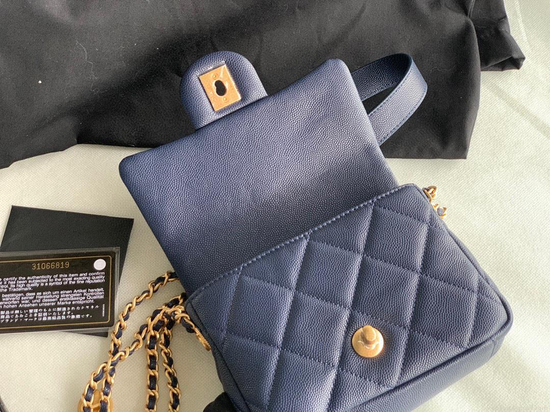 Chanel Mini Flap Bag Shiny Calfskin Gold-Tone Metal AS3368 Navy Blue