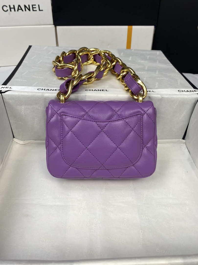 Chanel Mini Flap Bag Lambskin Gold-Tone Metal AS3213 Purple