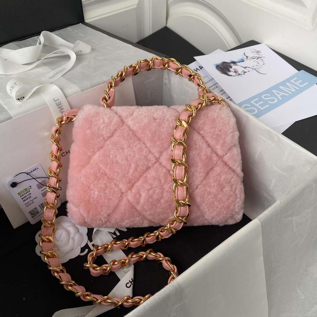 Chanel AS3498 Flap Bag Shearling Pink