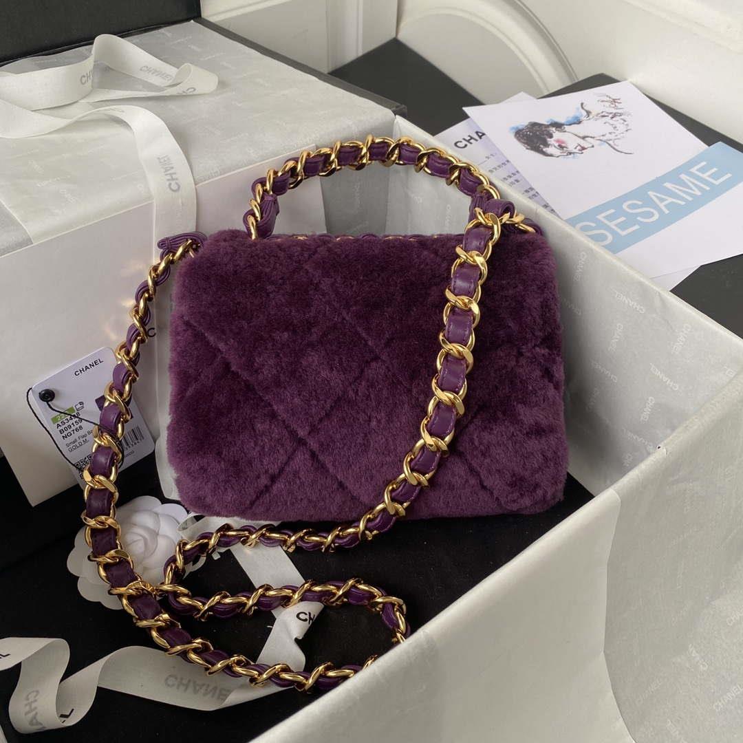 Chanel AS3498 Flap Bag Shearling Purple