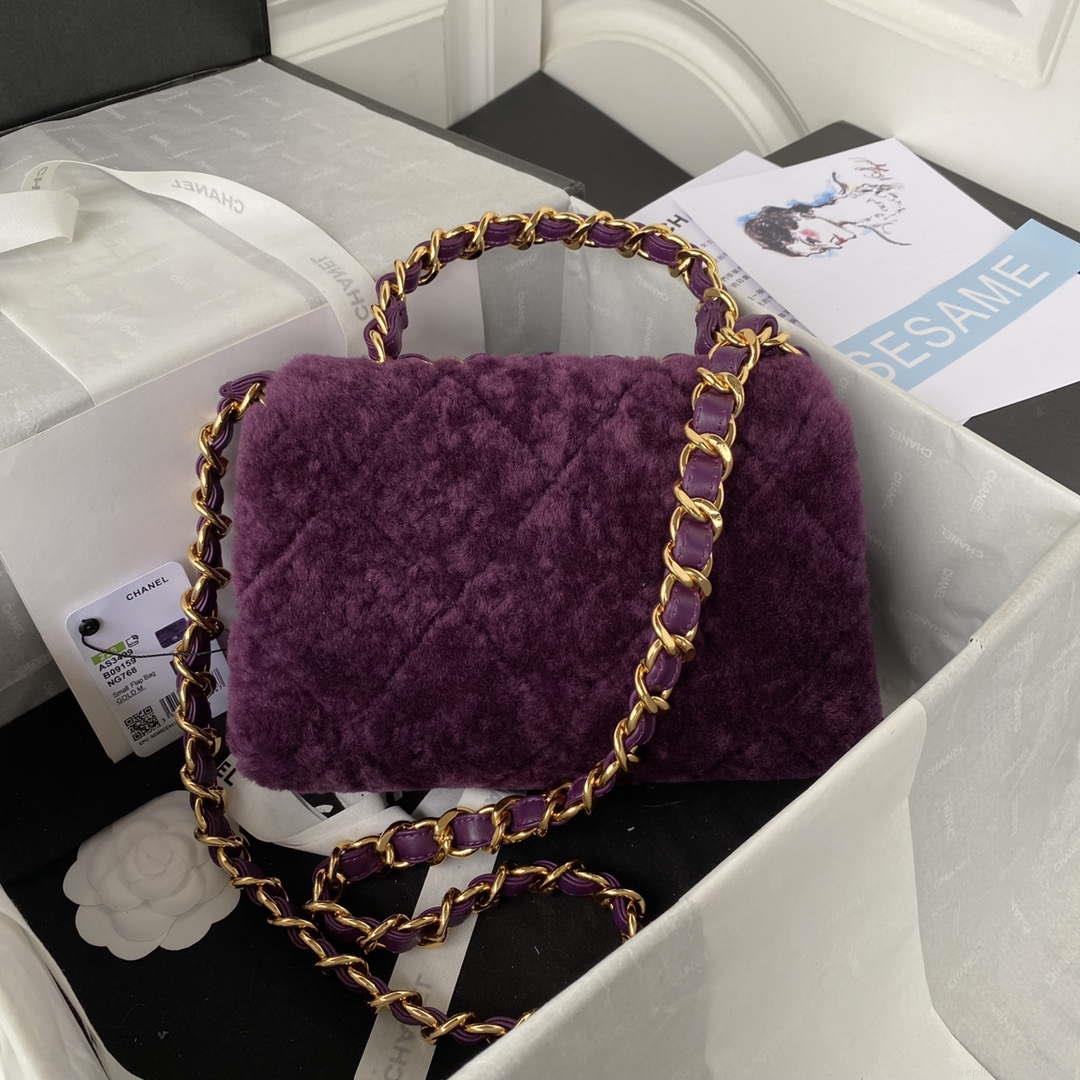 Chanel AS3499 Flap Bag Shearling Purple