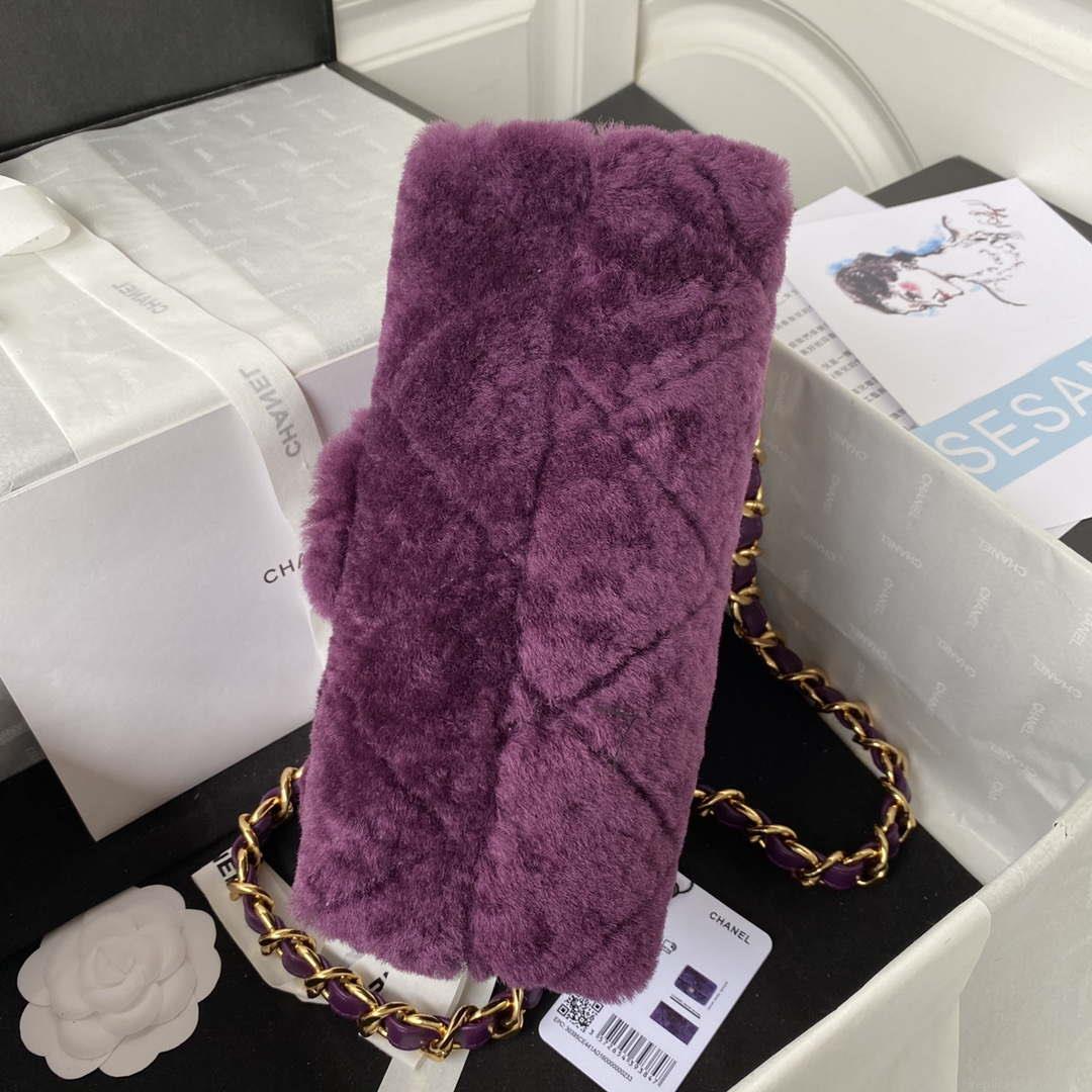 Chanel AS3499 Flap Bag Shearling Purple