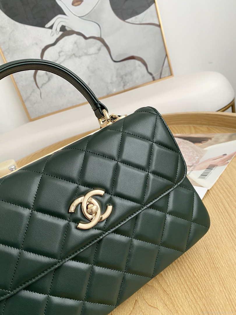 Chanel Small Trendy CC Flap Bag With Top Handle Lambskin bag A92236 Dark Green Gold
