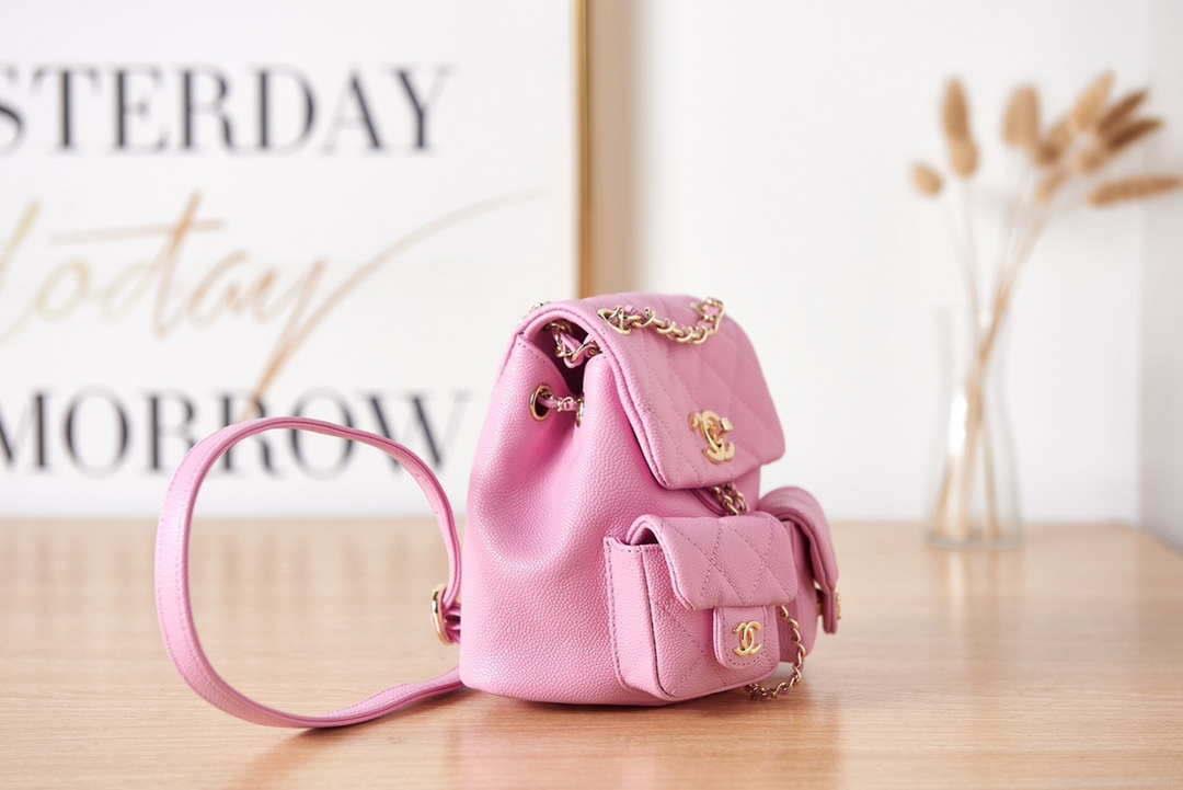 Chanel AS3787 Small Backpack Grained Shiny Calfskin & Gold-Tone Metal Pink