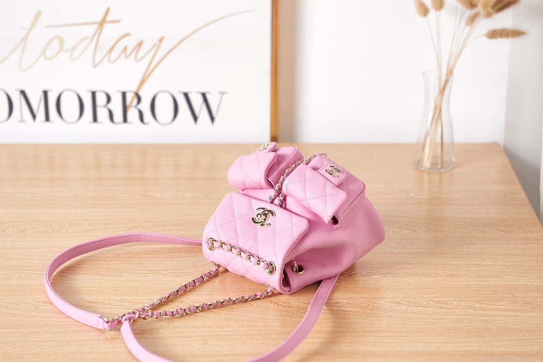 Chanel AS3787 Small Backpack Grained Shiny Calfskin & Gold-Tone Metal Pink