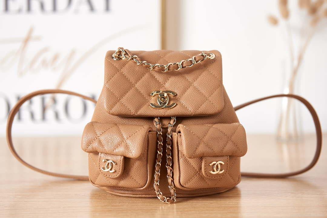 Chanel AS3787 Small Backpack Grained Shiny Calfskin & Gold-Tone Metal Brown