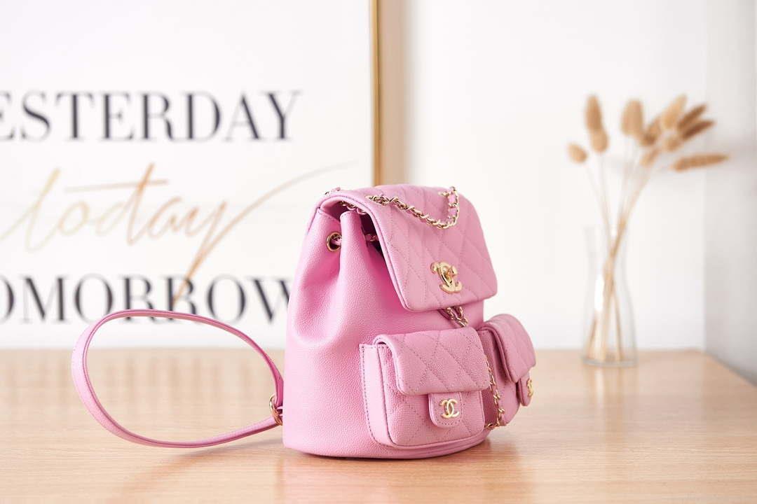 Chanel AS3860 Backpack Grained Shiny Calfskin & Gold-Tone Metal Pink