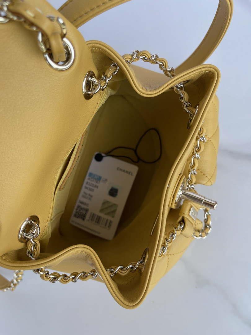 Chanel AS3860 Backpack Shiny Lambskin Gold Yellow