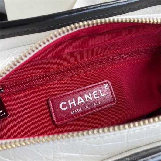 Chanel A91810 Gabrielle Small Hobo Bag White