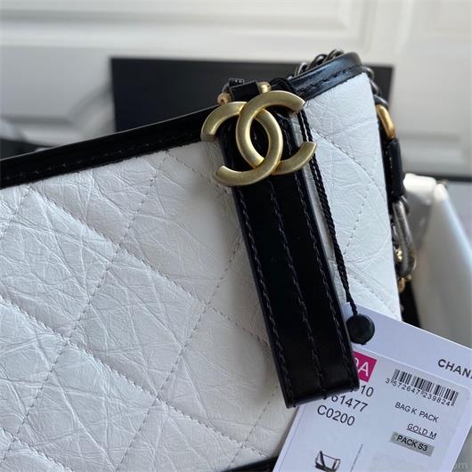 Chanel A91810 Gabrielle Small Hobo Bag White
