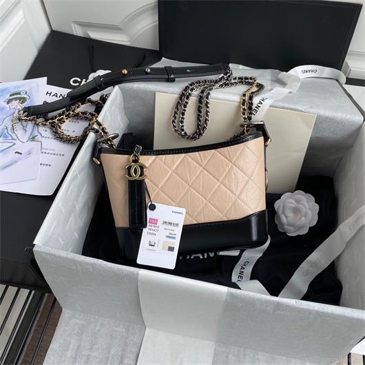 Chanel A91810 Gabrielle Small Hobo Bag Pink