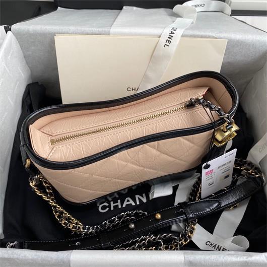 Chanel A91810 Gabrielle Small Hobo Bag Pink