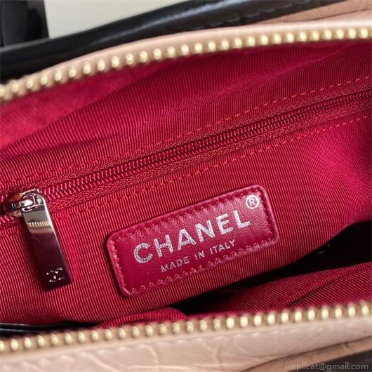 Chanel A91810 Gabrielle Small Hobo Bag Pink