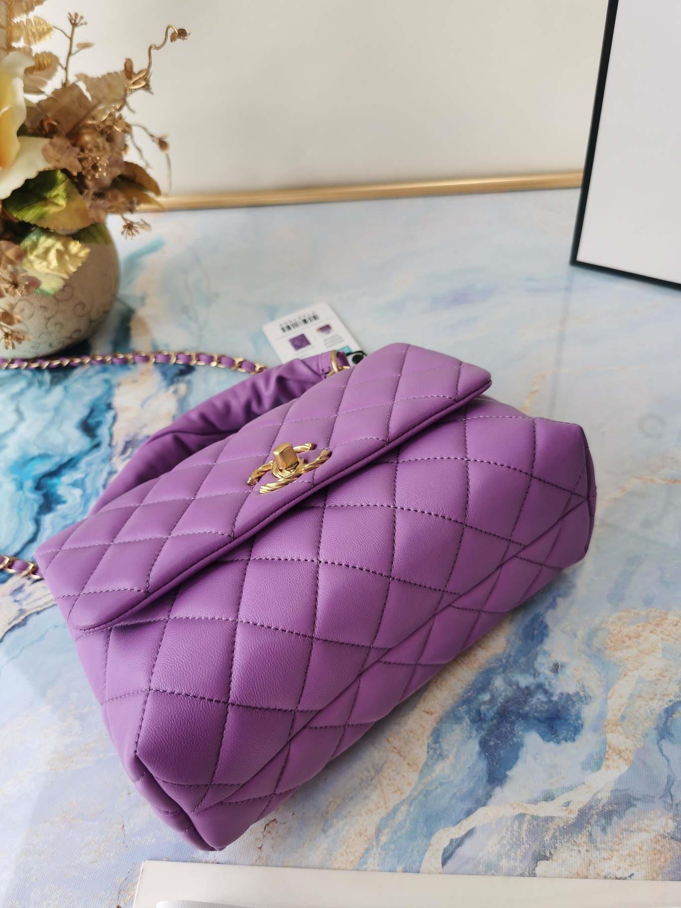Chanel AS2044 Flap Original Lether Bag Purple
