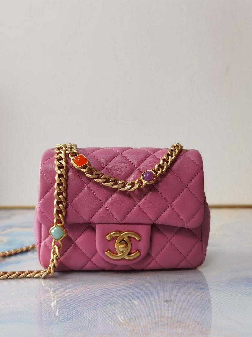 Chanel AS2379 Flap Bag Lambskin B05098 Pink
