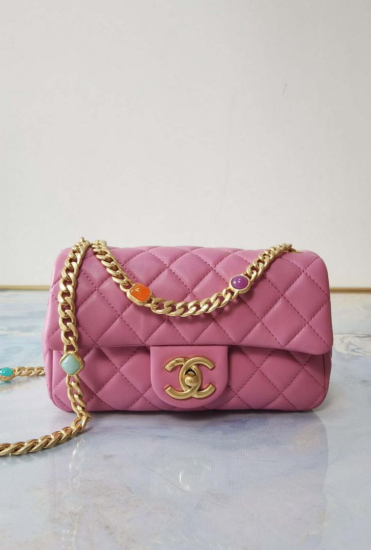 Chanel AS2380 Flap Bag Lambskin B05098 Pink