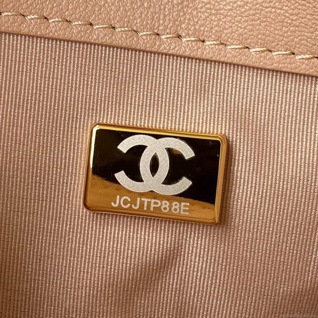 Chanel AS2638 Mini Flap Bag Calfskin Gold Tone Metal Apricot