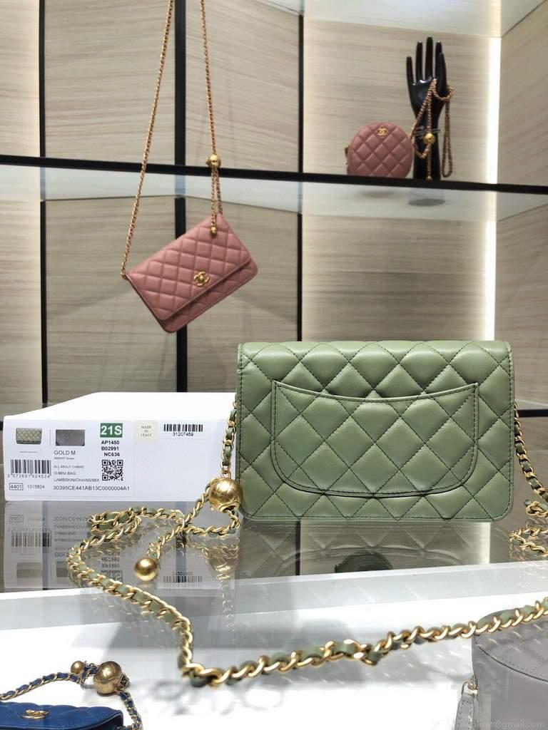 Chanel Wallet on Chain Lambskin AP1450 Light Green