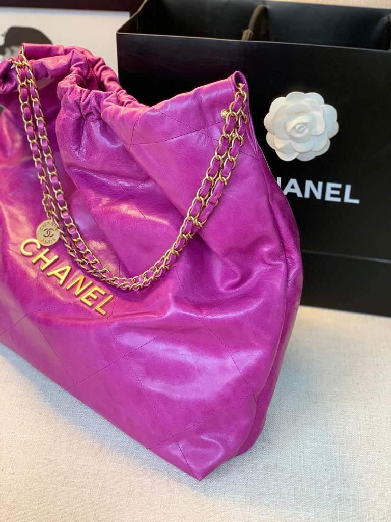 Chanel A68200 Large Chain Shopping Bag Purple