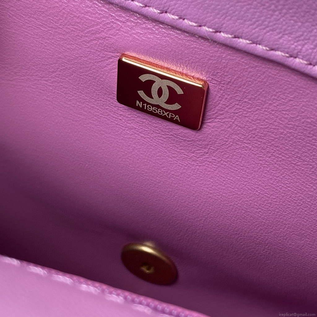 Chanel Flap Bag Lampskin Diamond AS1793 Purple
