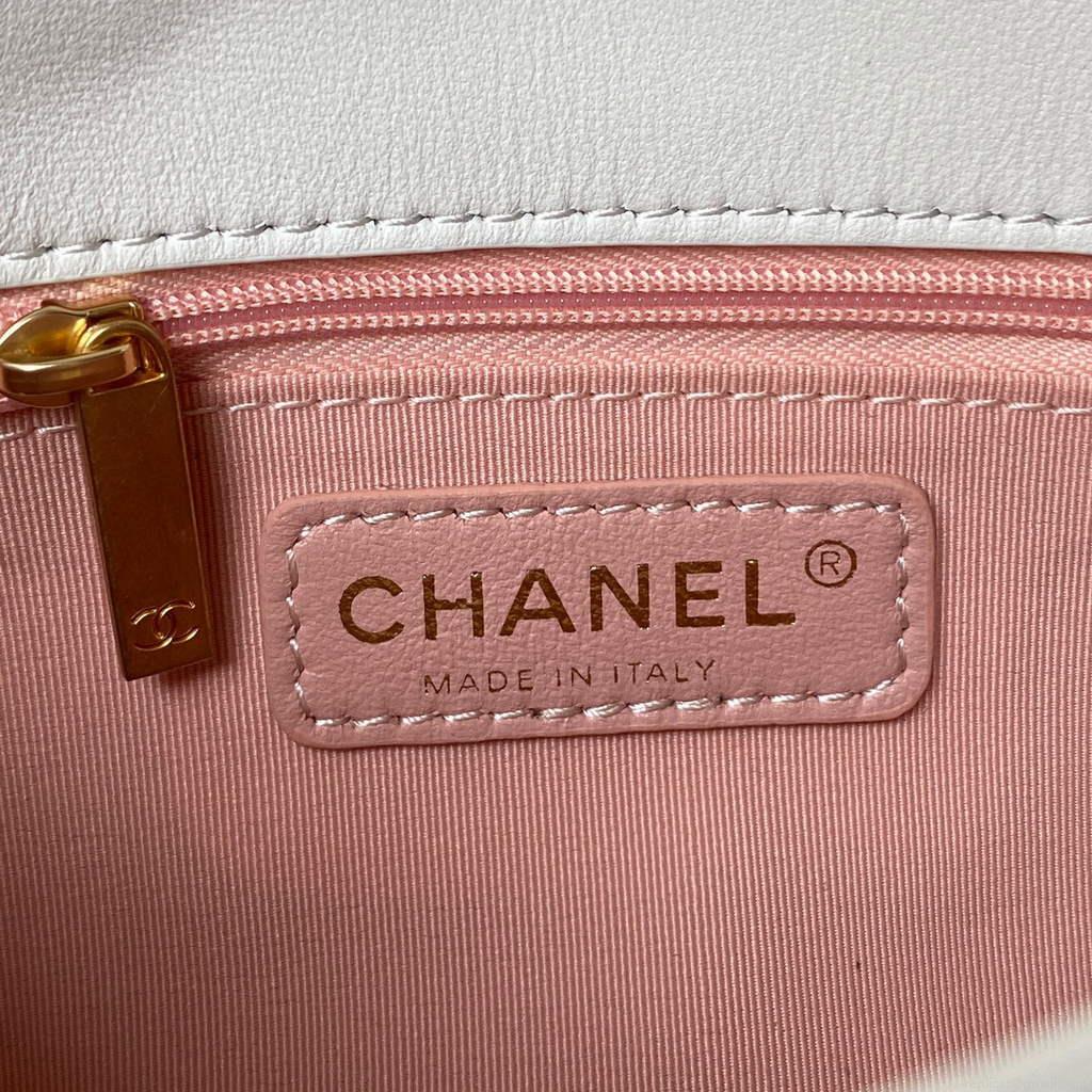 Chanel AS2975 Small Flap Bag Lambskin White