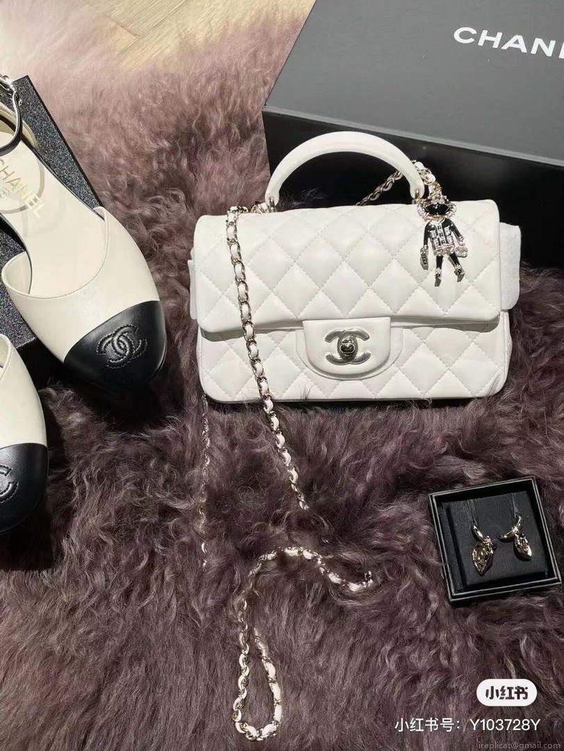 Chanel AS2431 Mini flap Lambskin bag with top handle White Lion Bright Gold