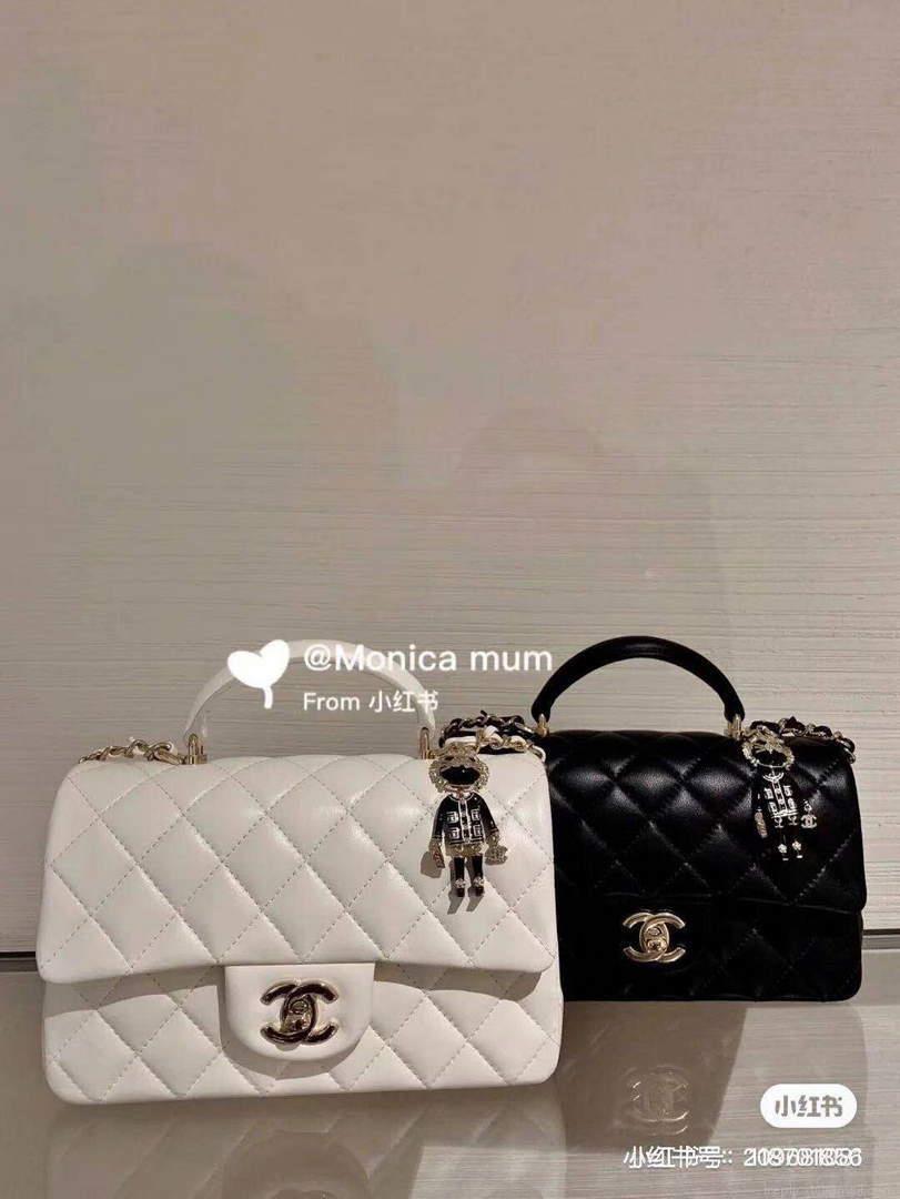 Chanel AS2431 Mini flap Lambskin bag with top handle White Lion Bright Gold