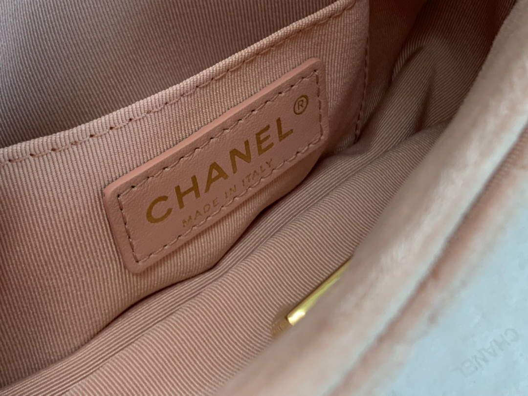 Chanel AS1115 Flap Bag Classic Velvet Light Pink