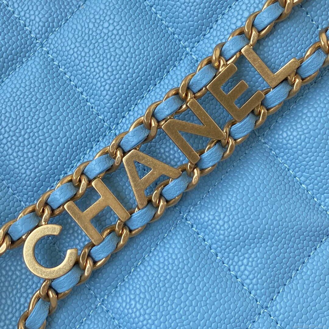 Chanel Small Hobo Bag Grained Calfskin Gold AS3223 Blue