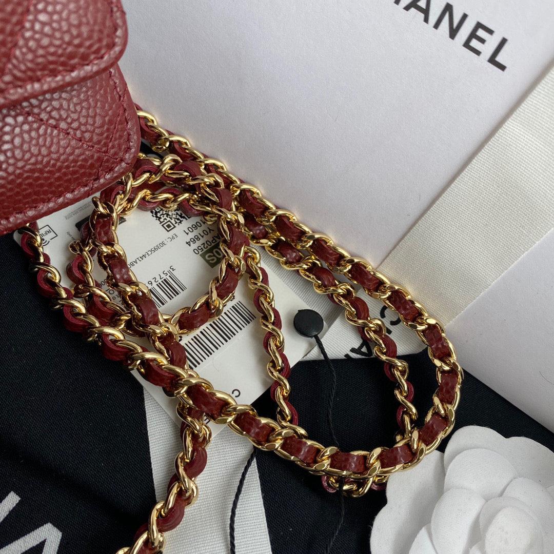 Chanel AP0250 Wallet on Chain Grained Calfskin A33814 Red