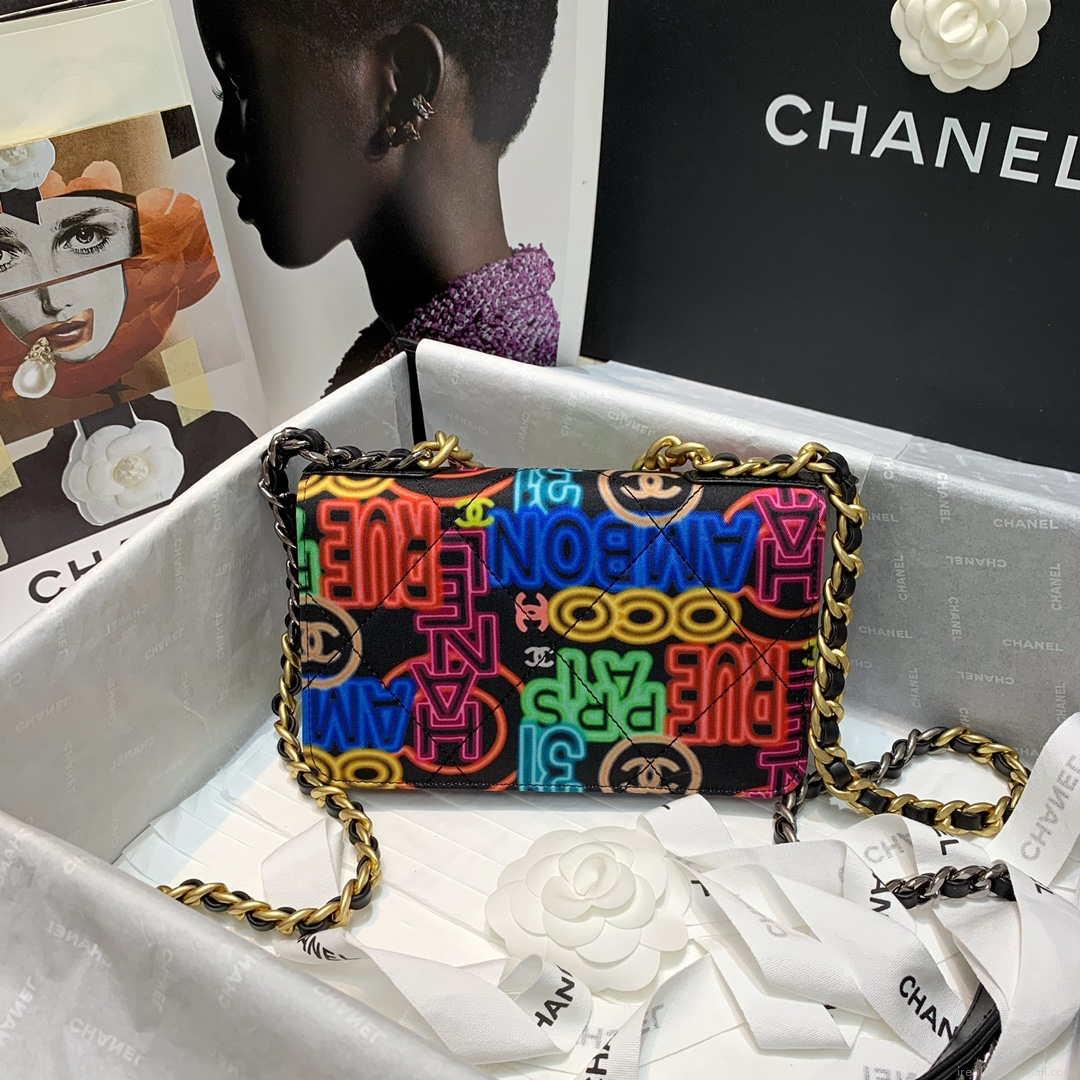 Chanel A81092 Chain Handbag Flap Graffiti Print Vintage multicolor gold