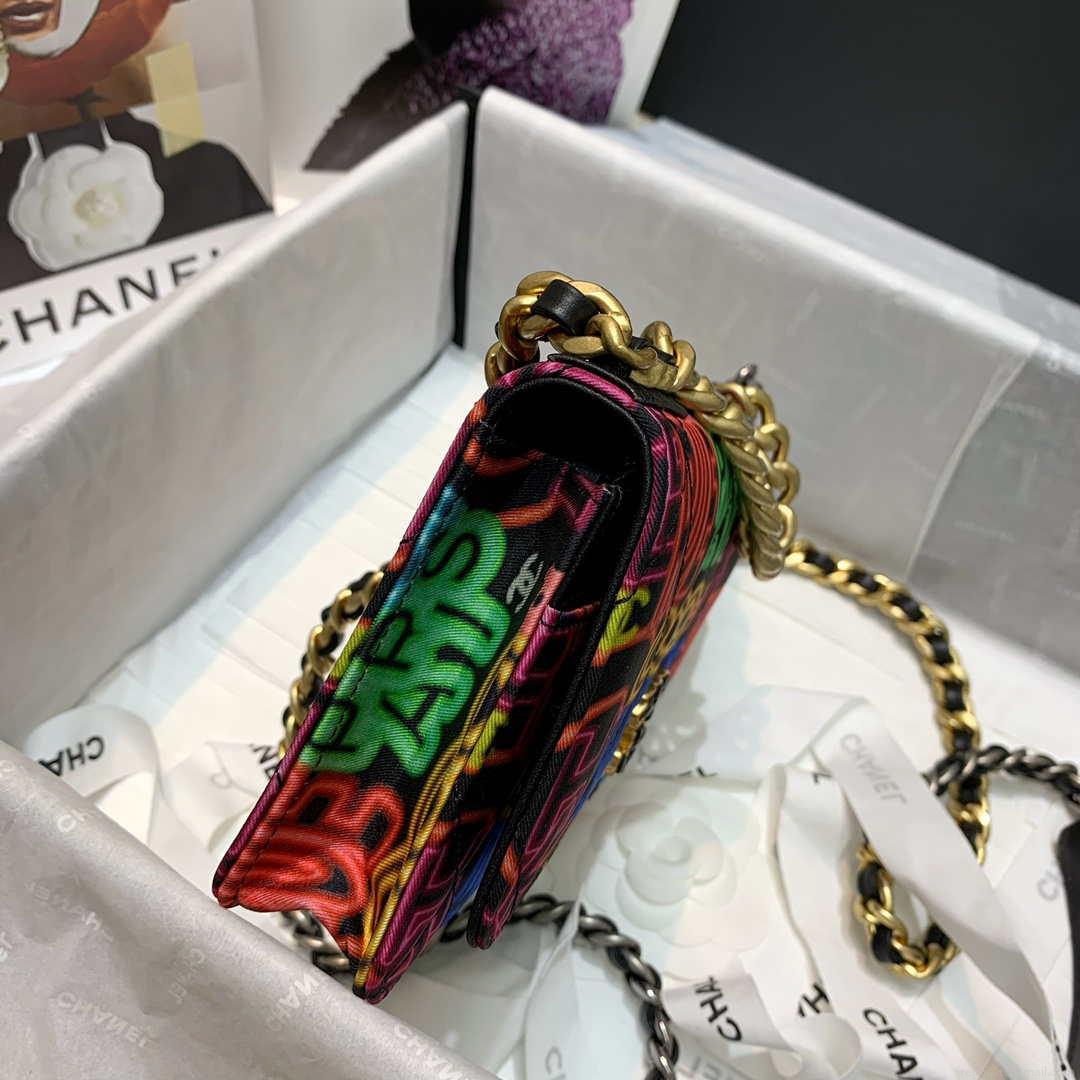 Chanel A81092 Chain Handbag Flap Graffiti Print Vintage multicolor gold