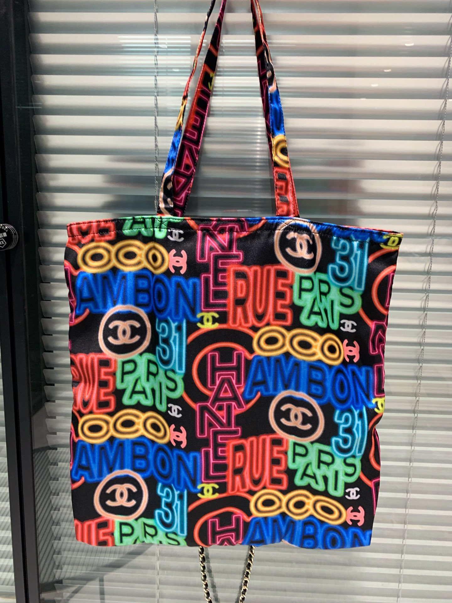 Chanel AS2306 Hobo Shopping Handbag Flap Graffiti Print Vintage multicolor gold