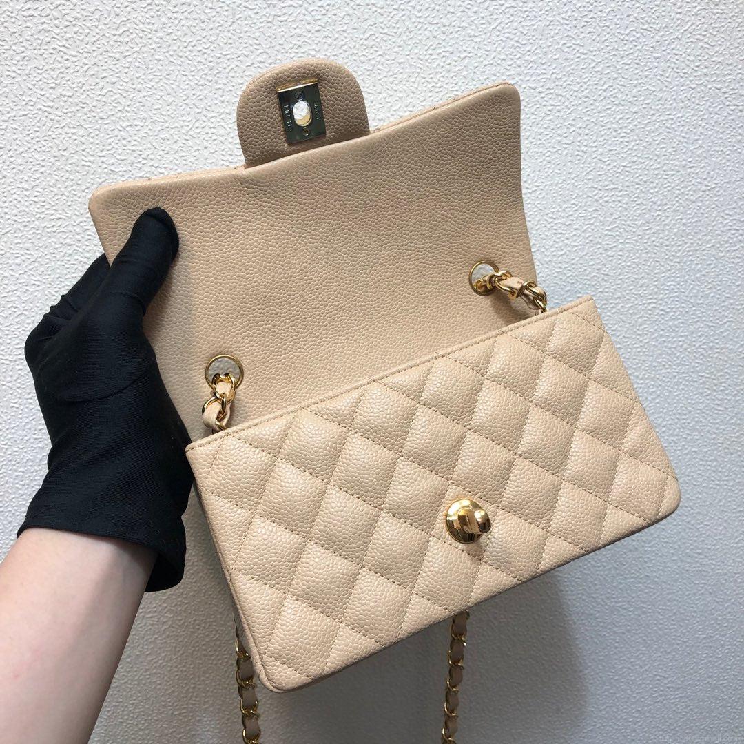 Chanel A69900 Mini Flap Bag Grained Calfskin Apricot Gold