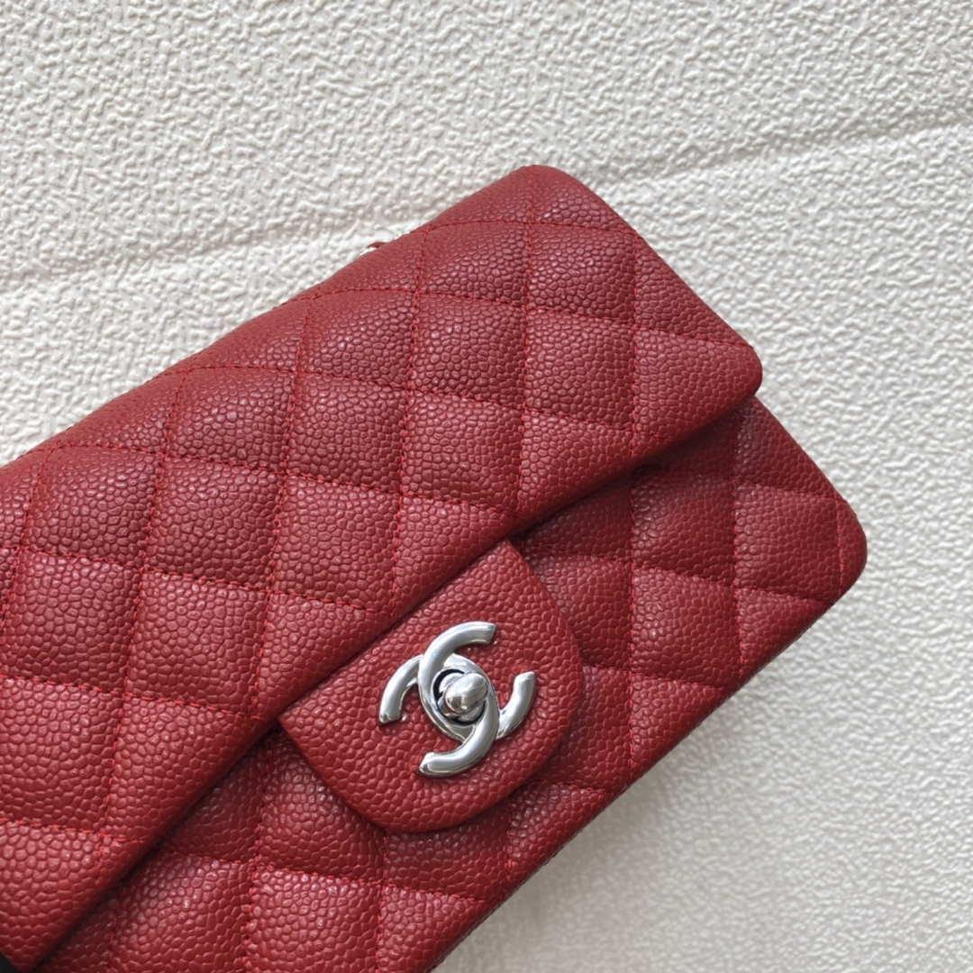Chanel A69900 Mini Flap Bag Grained Calfskin Red Silver