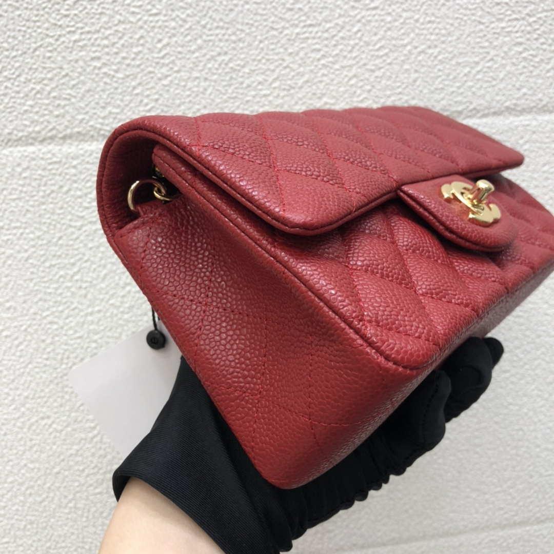 Chanel A69900 Mini Flap Bag Grained Calfskin Red Gold