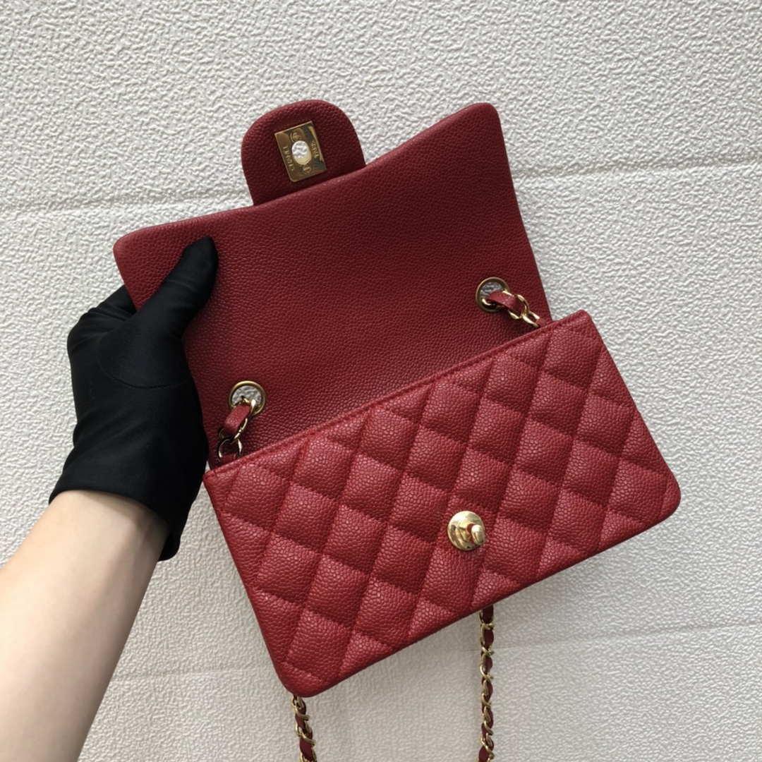 Chanel A69900 Mini Flap Bag Grained Calfskin Red Gold