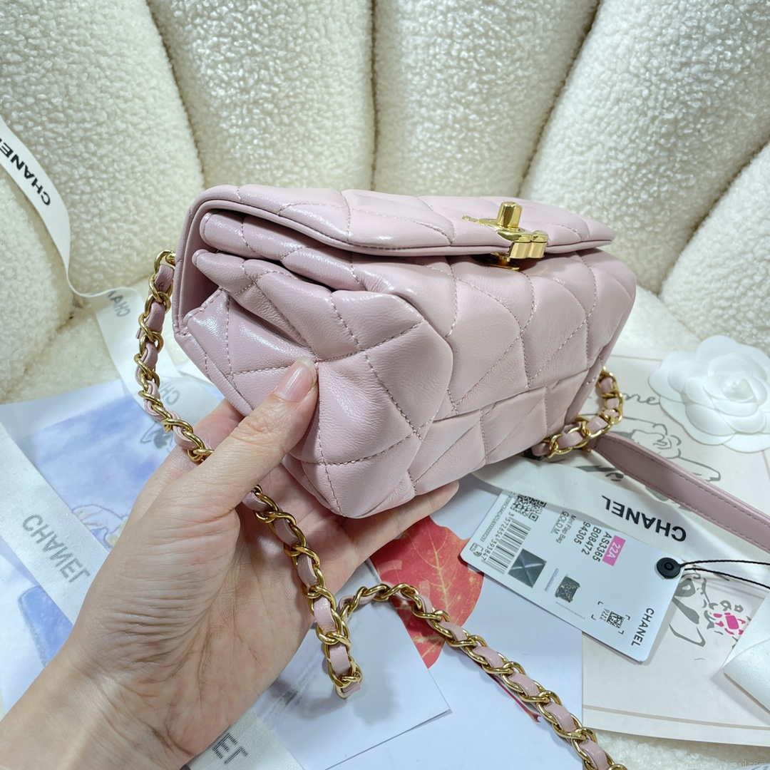 Chanel AS3365 Mini Flap Bag 17cm Lambskin Pink
