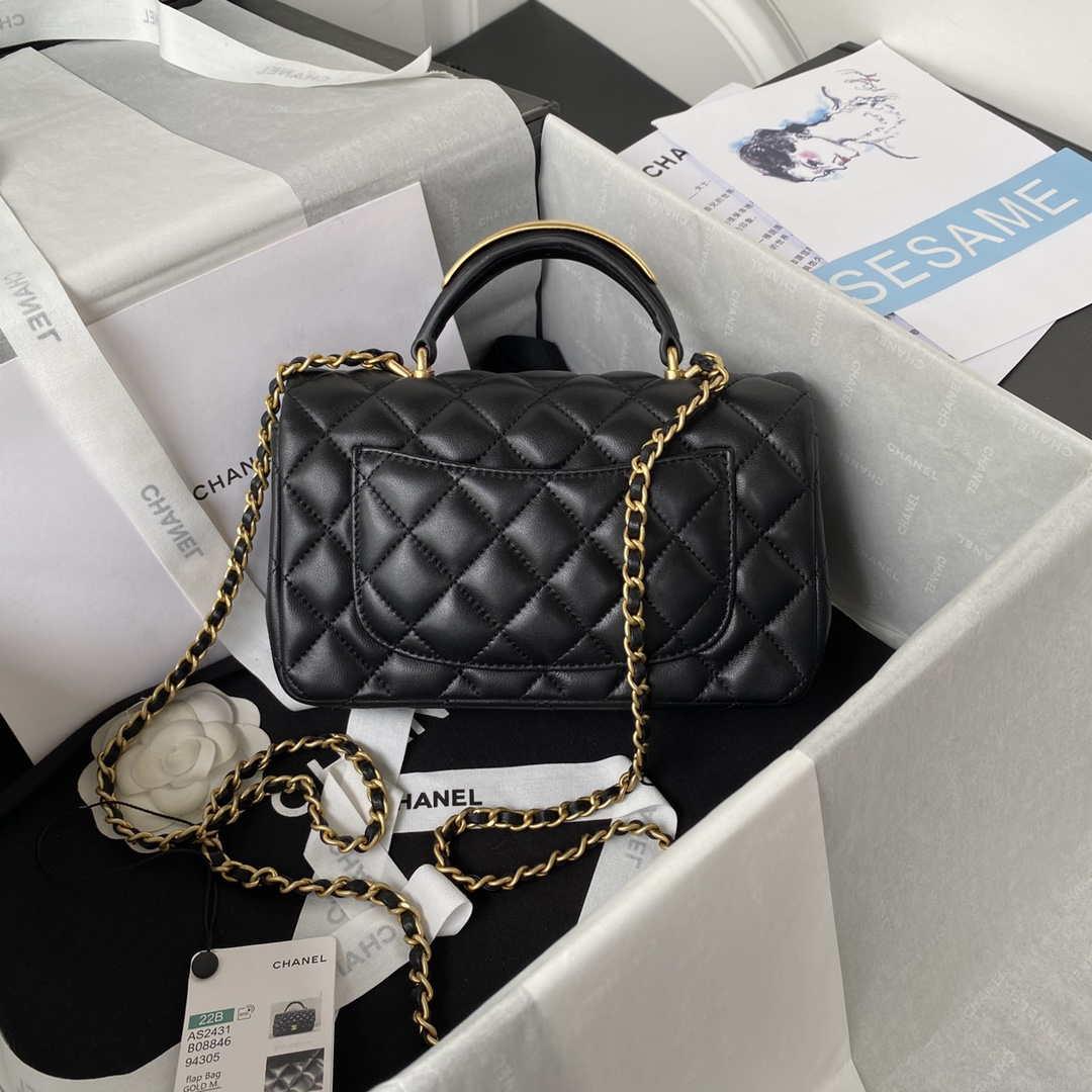 Chanel AS2431 Mini flap Black Lambskin bag with top handle Gold
