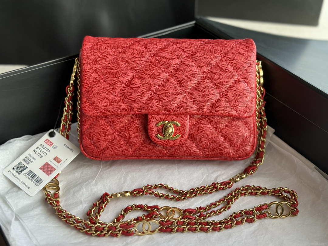 Chanel AS3757 Mini Flap Bag Grained Calfskin & Gold-Tone Metal Red