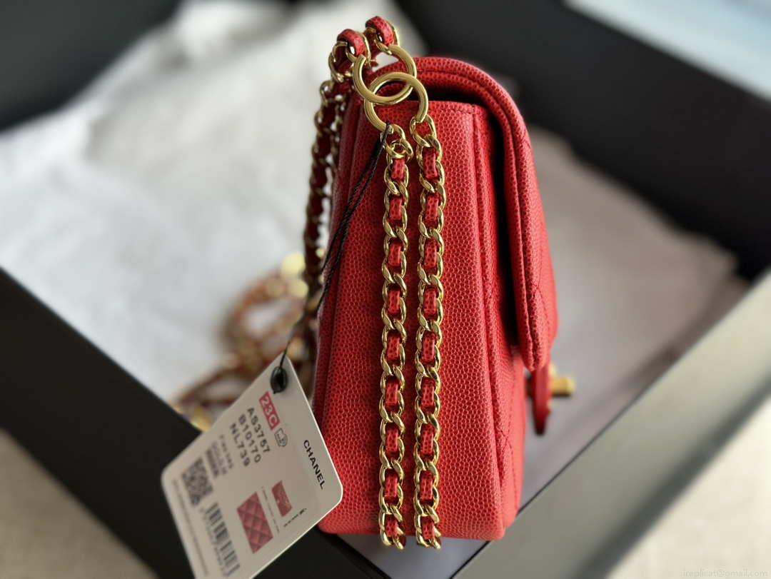 Chanel AS3757 Mini Flap Bag Grained Calfskin & Gold-Tone Metal Red