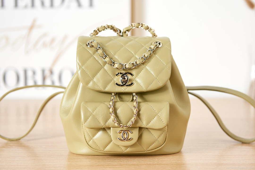Chanel Backpack Duma Yellow Lambskin CC AS2908 Gold