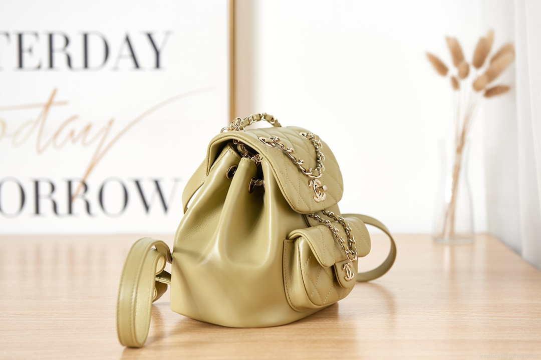 Chanel Backpack Duma Yellow Lambskin CC AS2908 Gold