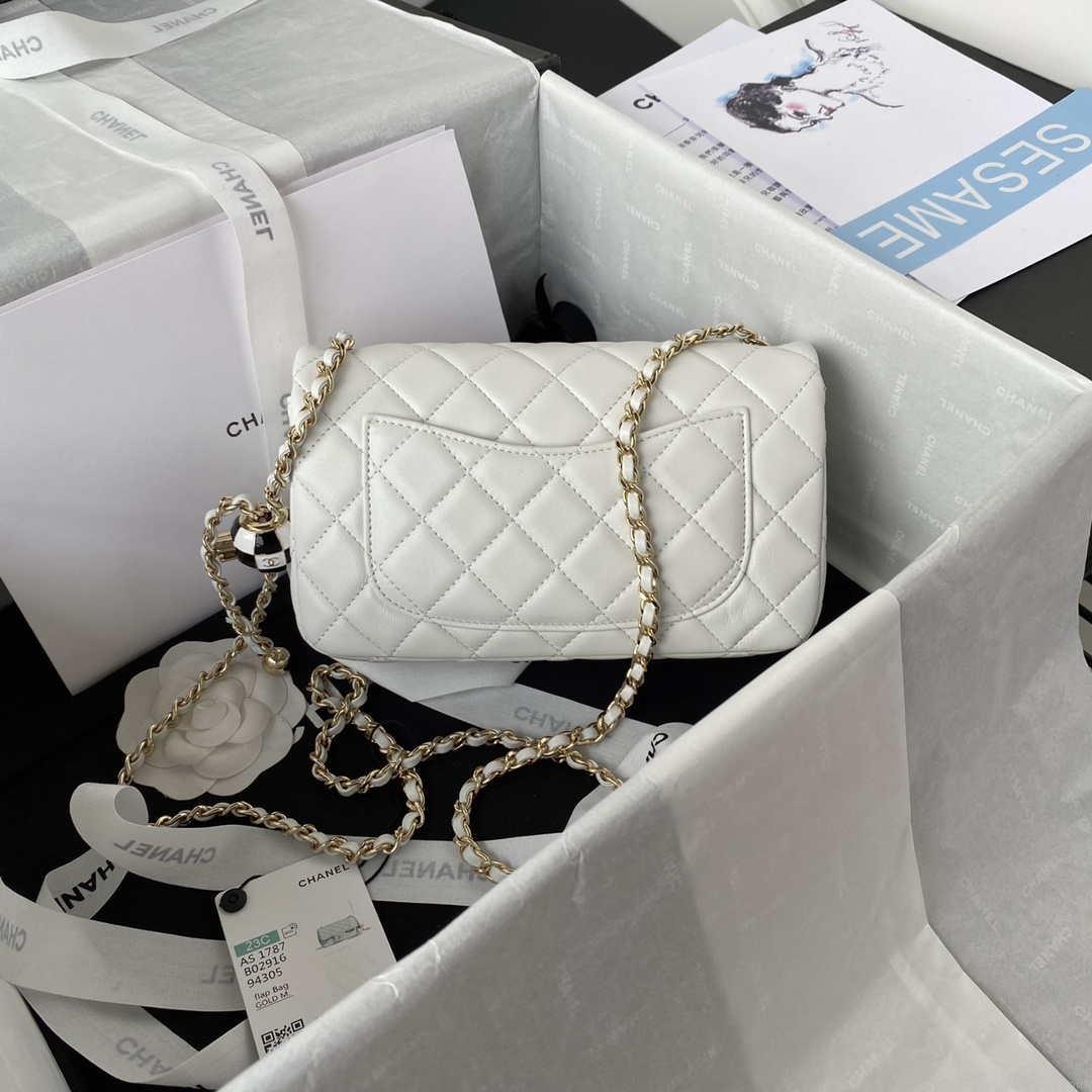 Chanel AS1787 Mini Flap Bag Football Lambskin White Gold