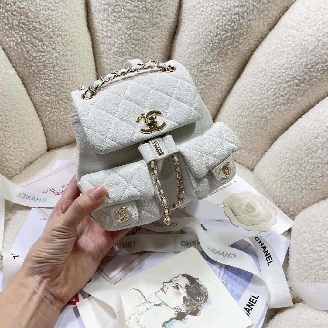 Chanel AS3787 Small Backpack Grained Shiny Calfskin & Gold-Tone Metal White