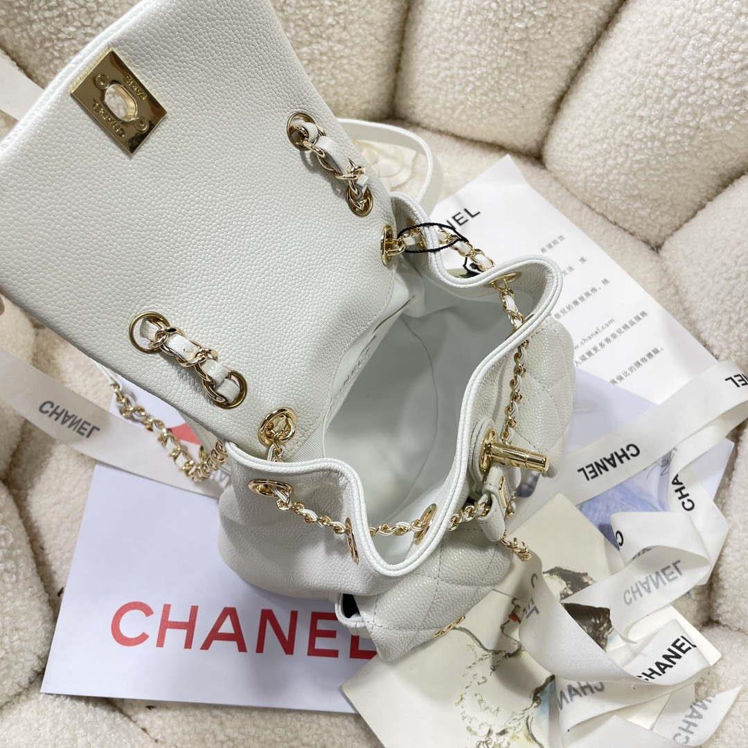 Chanel AS3787 Small Backpack Grained Shiny Calfskin & Gold-Tone Metal White