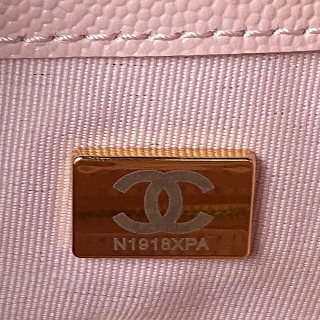 Chanel AS4059 Large Backpack Grained Shiny Calfskin & Gold-Tone Metal Pink